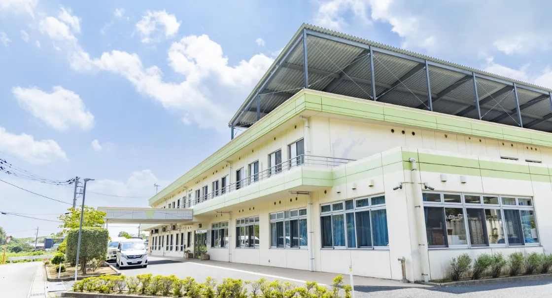 元気館デイサービスセンターの写真