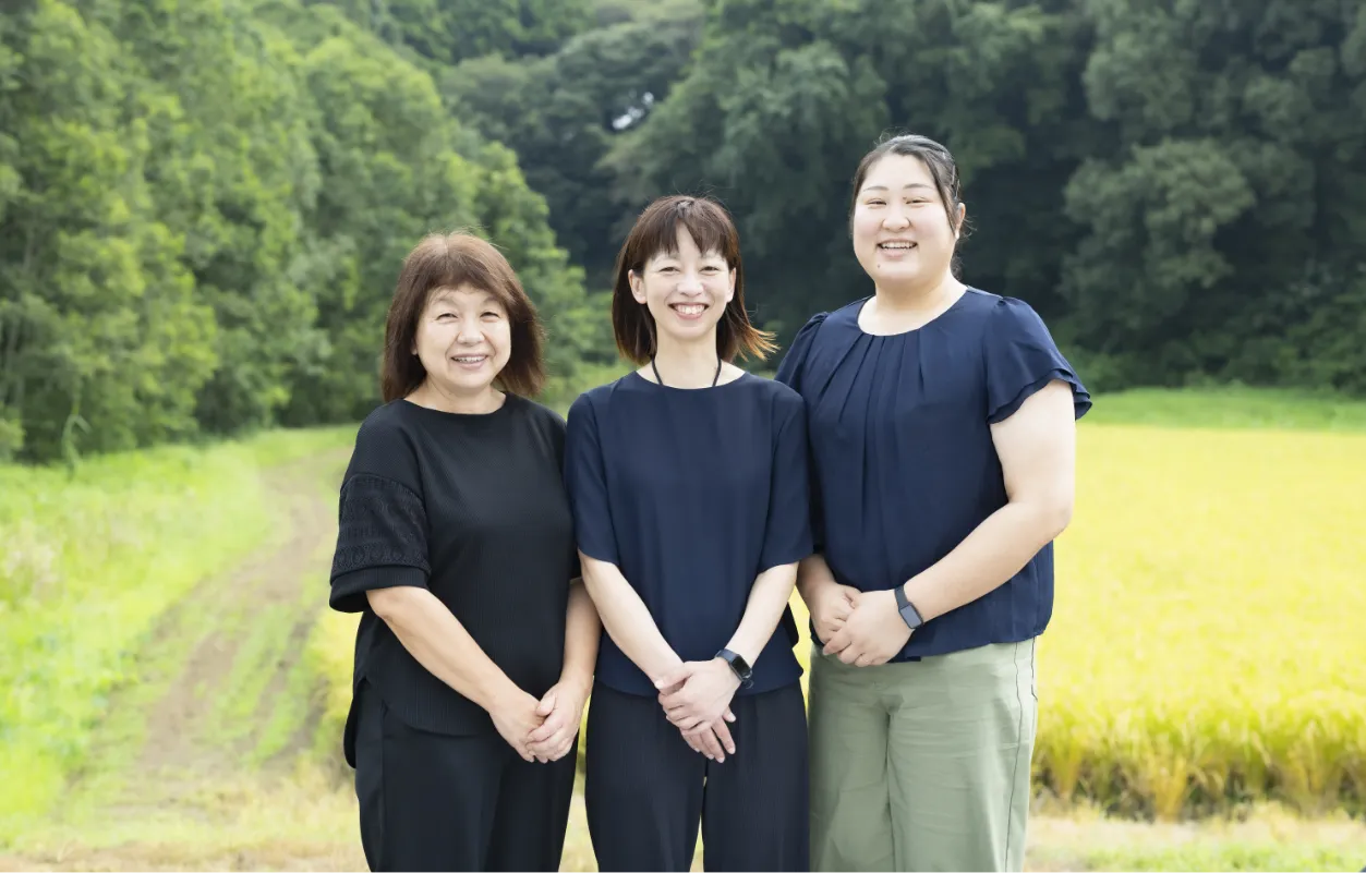 居宅介護支援事業所